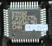 

10pcs/lot STM32F373CCT6 STM32F373CC STM32F373 QFP-48