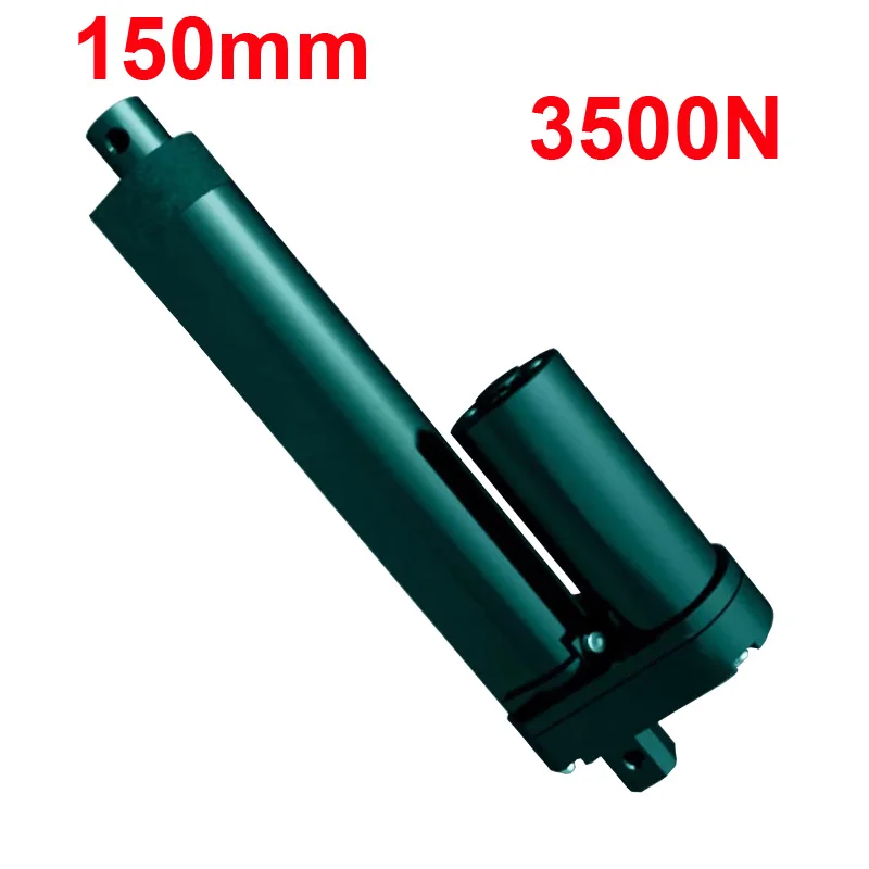 

150mm Stroke Linear Actuator 3500N Special For Fire Protection