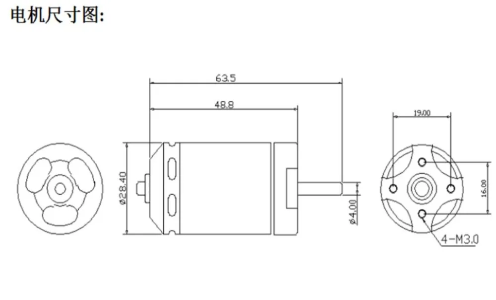 Motor de Brinquedo para Peças Frete Grátis Qx-motor Ventilador Canalizado Eletrônico 12 Lâminas Edf 4s Kv2600 6s Kv1800 Brushless Modelo rc 70mm 8 Peças e Acessórios