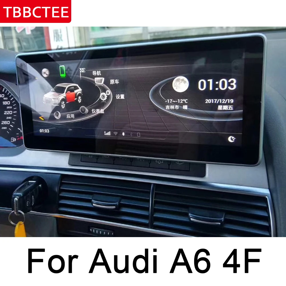 Cheap For Audi A6 4F 2004~2009 MMI Android Car Radio GPS Multimedia Player Navigation WiFi BT Navi Stereo touch screen map system 1