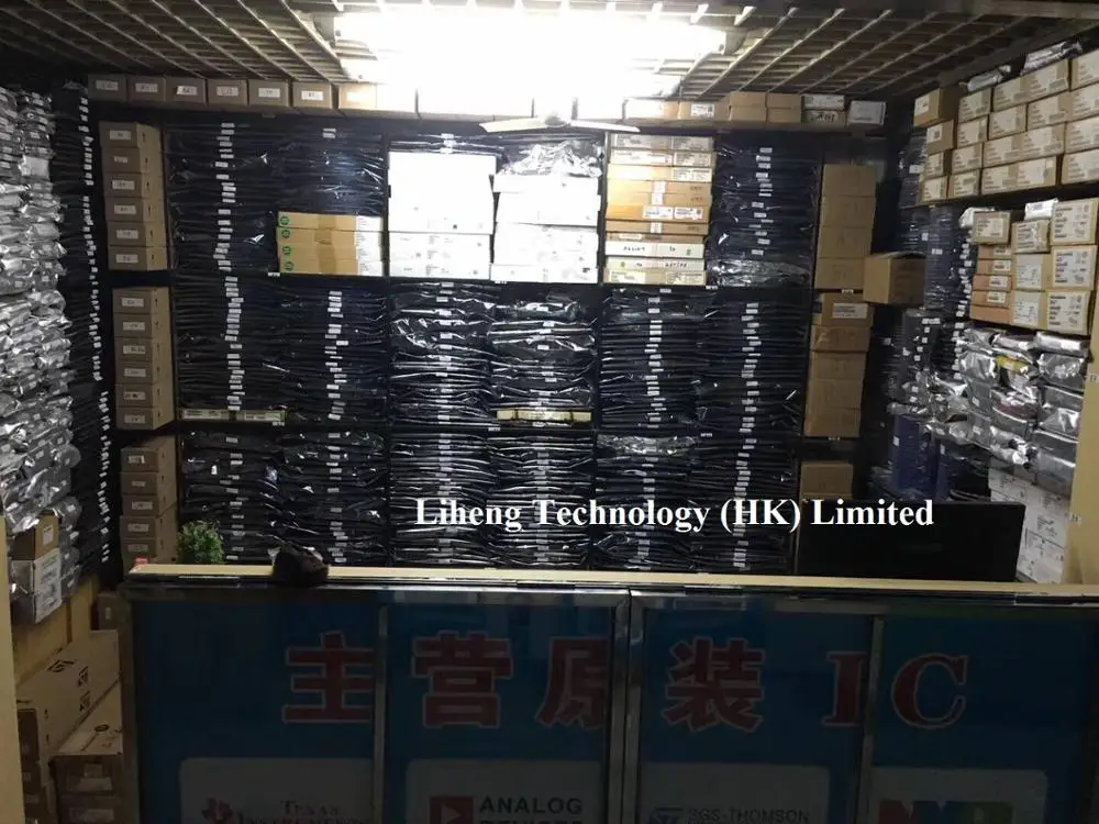 Warehouse
