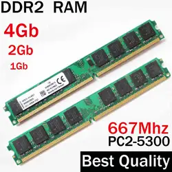 Desktop RAM DDR2 667 4Gb 2Gb 1 гб - 667Mhz  dual channel / For AMD - for Intel memory ram 2Gb ddr2 4G ddr 2 memoria PC2 - 5300