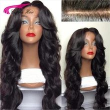 Carina Hair Silk Base Lace Front Hair Wigs with Pre Plucked Hairline 180 Density Brazilian Remy