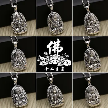 

S925 sterling silver zodiac the Buddha the eight patron saint pendants men and women Thai silver Buddha pendant