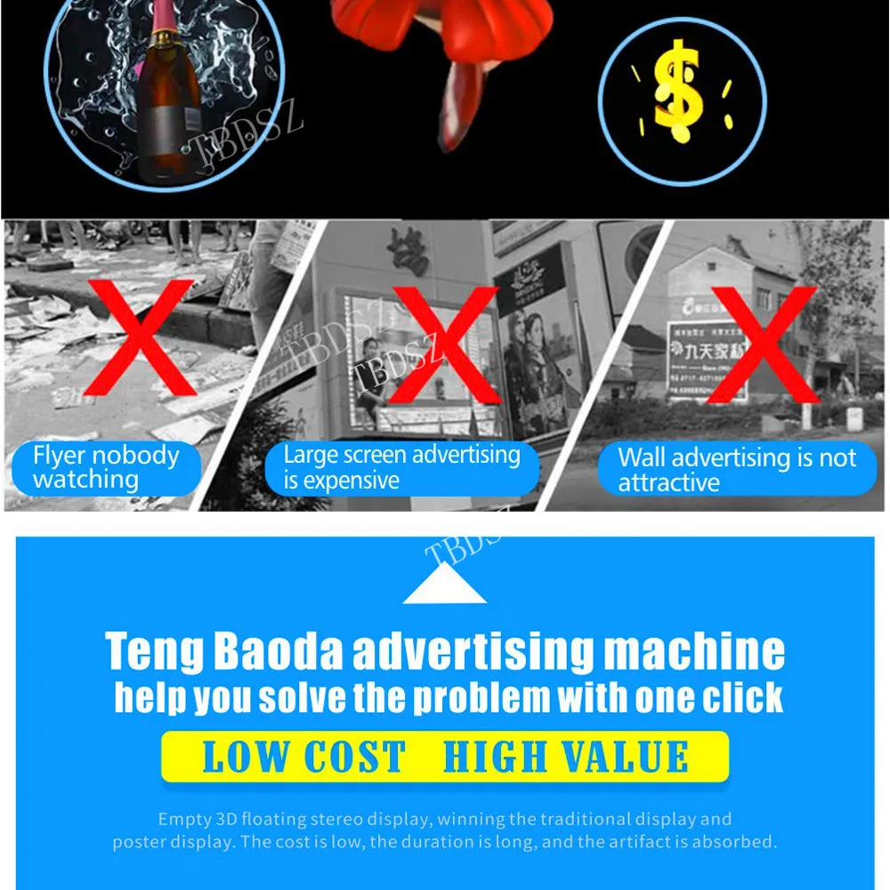 TBDSZ 3D Голограмма рекламный дисплей светодиодный вентилятор голографическое изображение 3D светодиодный вентилятор свет 3d дисплей рекламный логотип световое украшение