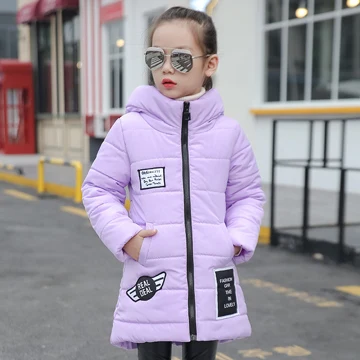 Г. Детская стеганая куртка для девочек, Верхняя одежда Куртка на подкладке из хлопка средней длины утепленная Детская одежда зимнее пальто для девочек - Цвет: purple