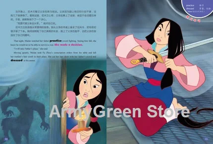 Hua Mulan английские китайские двуязычные обучающие книги фильмы Классическая