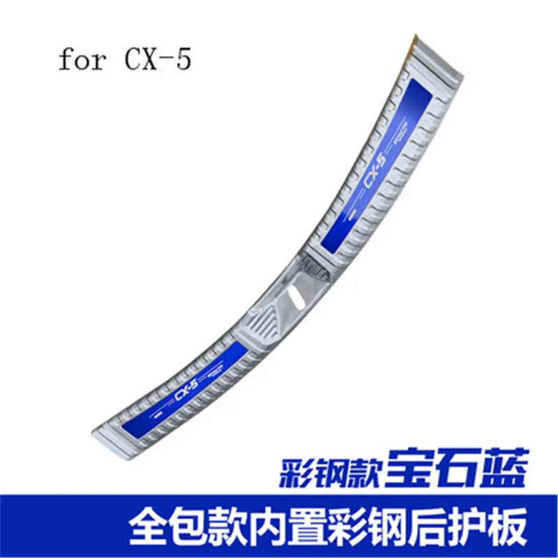 High-quality-Stainless-Steel-Lengthen-Anti-wipe-board-Rear-Bumper-Protector-Sill-for-Mazda-CX-5.jpg_640x640 (6)