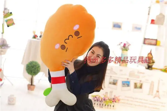 

high quality goods soft plush toy cute chicken 90cm toy chicken christmas gift ,d1022