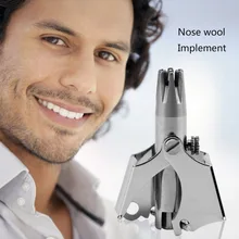 KEMEI ES-108 портативный резак для волос в носу ручной триммер для бритья для мужчин моющийся Водонепроницаемый Бритва для волос в носу