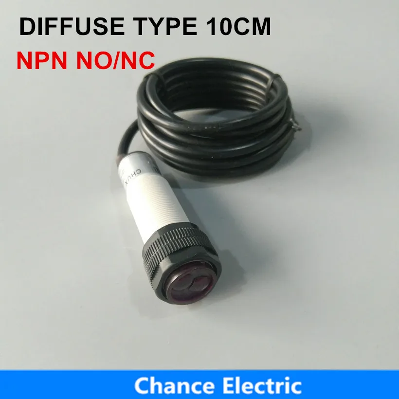 

free shipping E3F 10cm distance 6-36V IR Photoelectric Position infrared Sensor Switch npn (E18-3A10NA/NB)