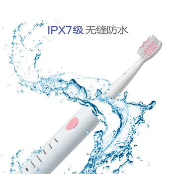 

Electric Toothbrush Xiaomi Toothbrush Sonicare Adult Charging Waterproof Home Automatic Sound Wave 5 Toothbrush Soft Hair