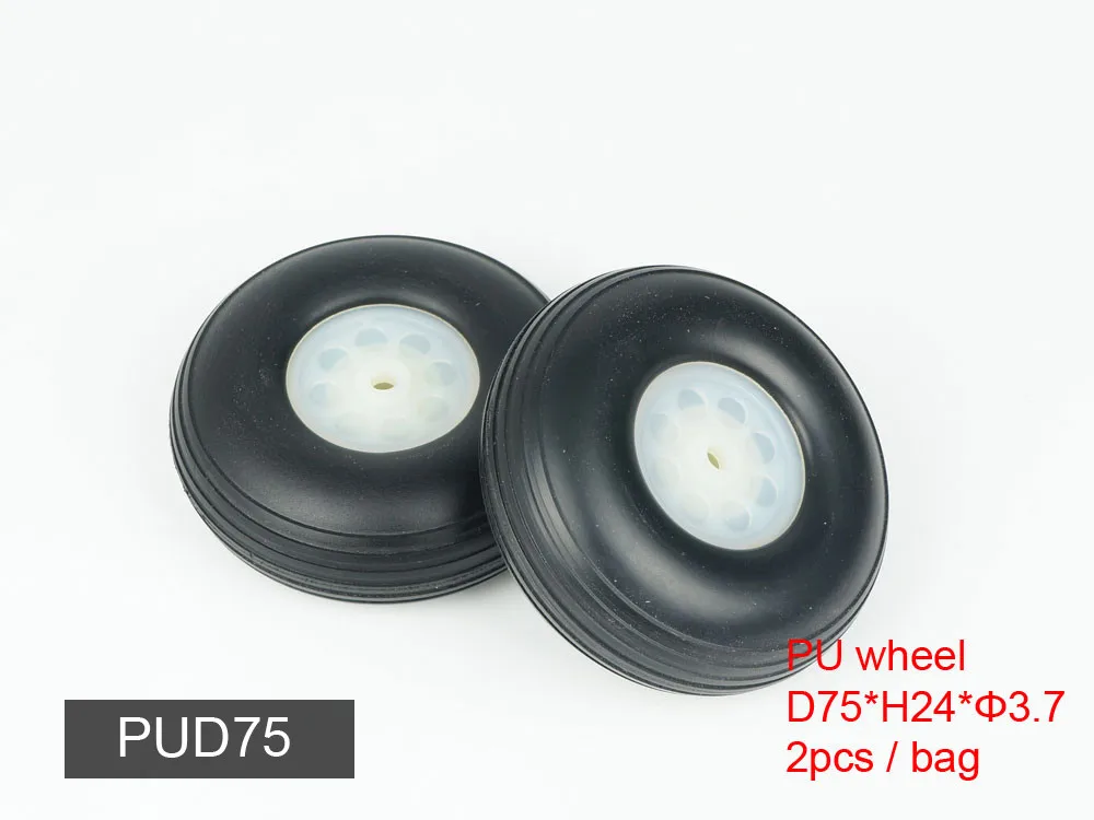 PU-D75-2
