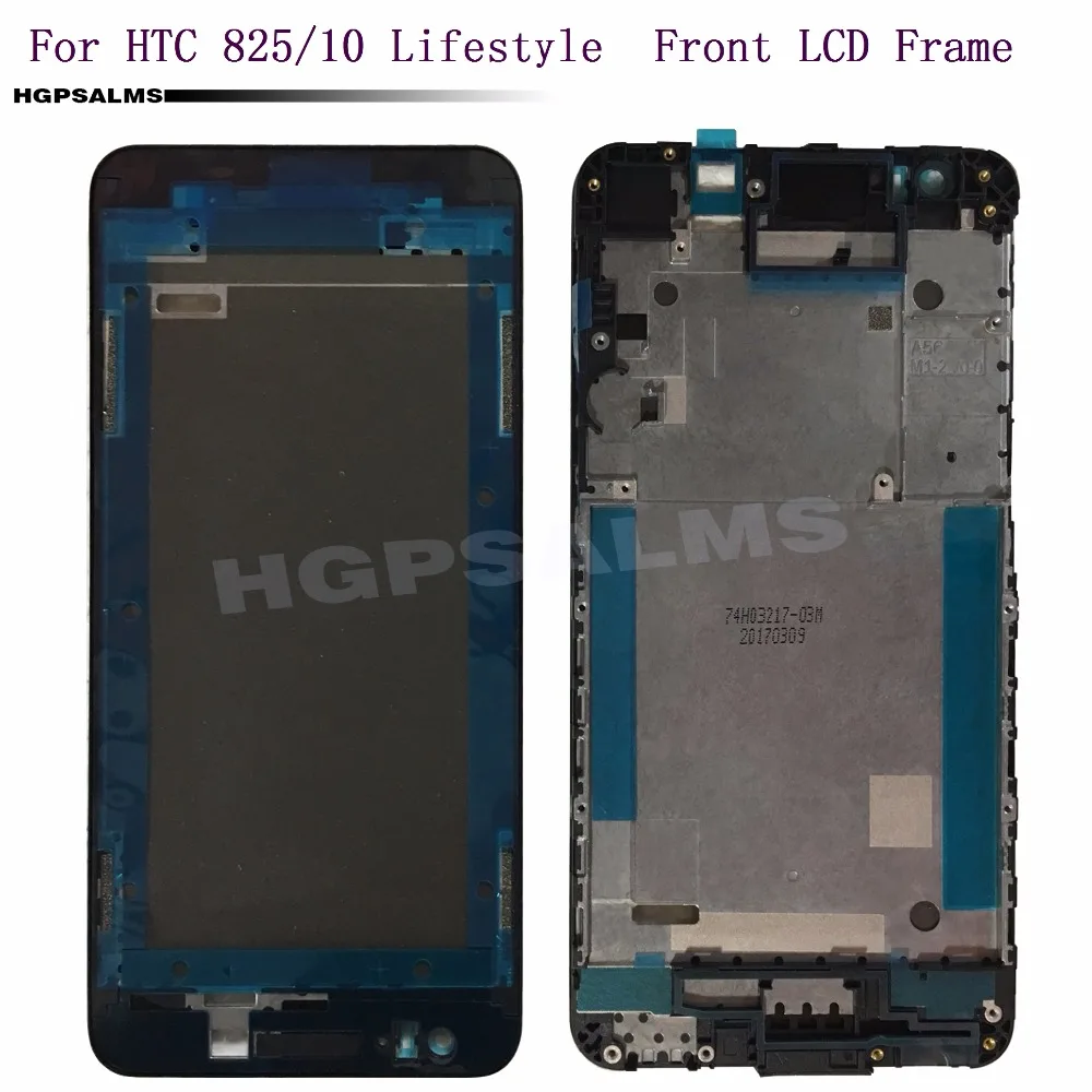 HTC 825 