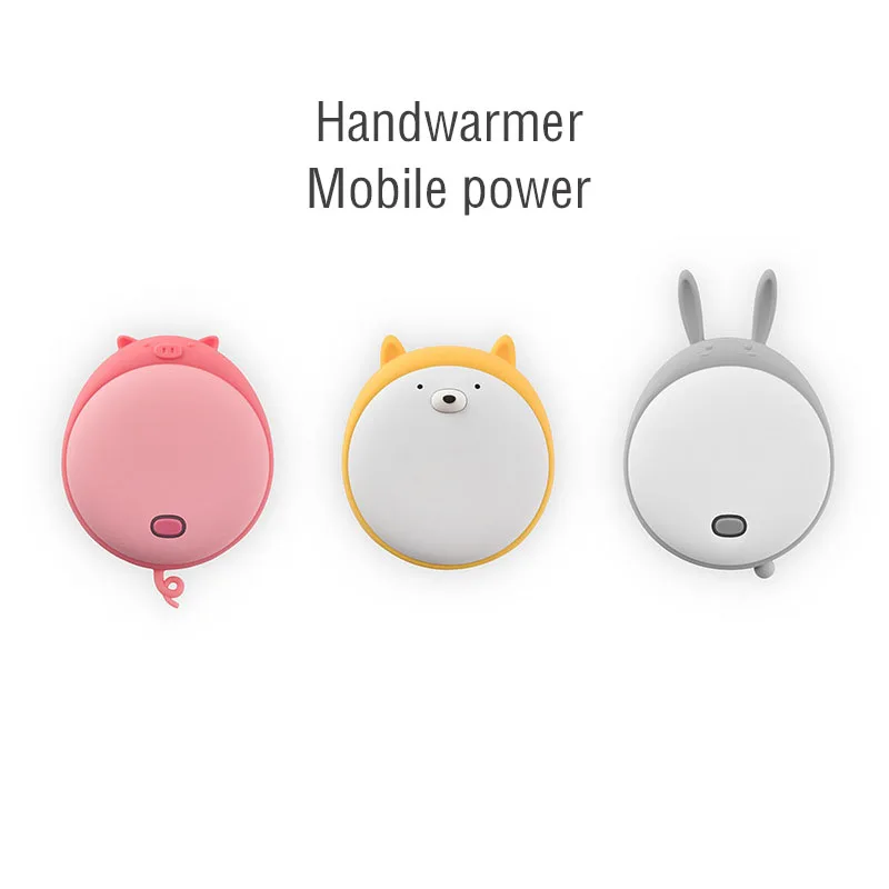 

Fat Pet Hand Warmer Heater Portable Warm Hand Cute Portable Mobile Phone, Rechargeable Treasure Mobile Power,Creative Gift