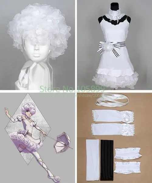 Black Butler Book of Circus Doll Cosplay Costume on