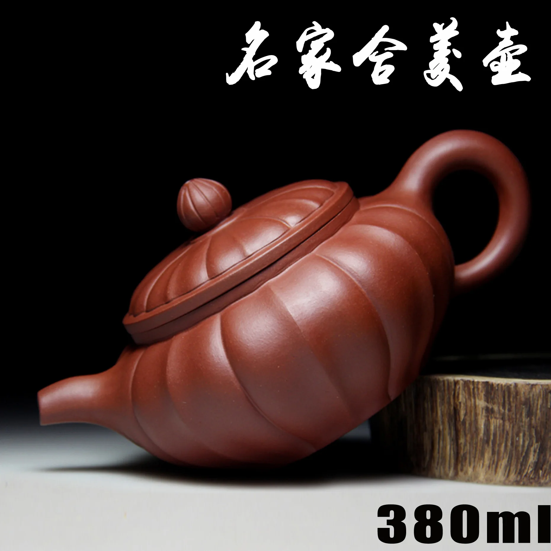 Authentic Yixing Zisha masters handmade teapot old purple clay pot and siderite ore crafts