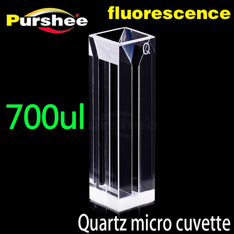 Микро кварцевый флуоресцентный кювет с крышкой (700ul)|fluorescence cuvette|quartz cuvettecuvette quartz |