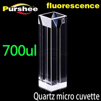 

Micro quartz fluorescence cuvette with lid(700ul)