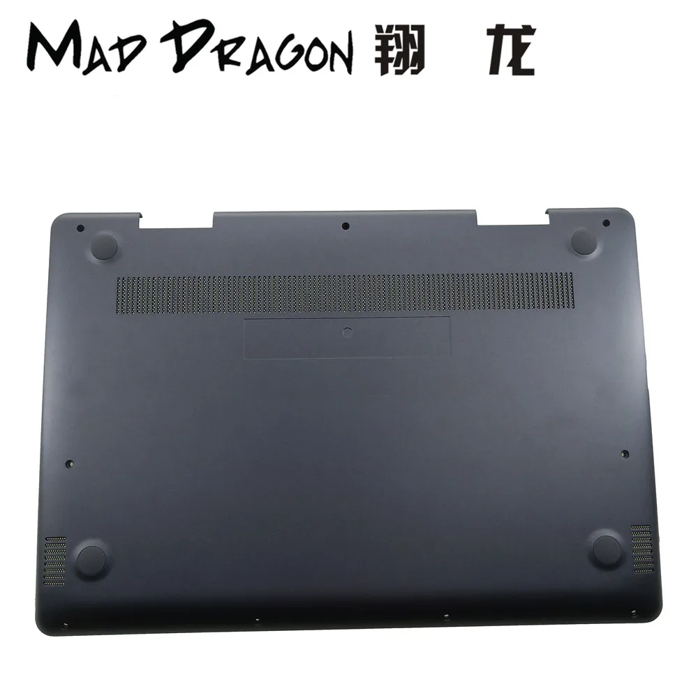 Бренд MAD DRAGON ноутбук синий серый Нижняя основа Нижняя крышка в сборе для Dell Inspiron 14 5000 2 в 1 5481 5482 0NFD8K NFD8K