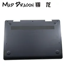 Бренд MAD DRAGON ноутбук синий серый Нижняя основа Нижняя крышка в сборе для Dell Inspiron 14 5000 2 в 1 5481 5482 0NFD8K NFD8K