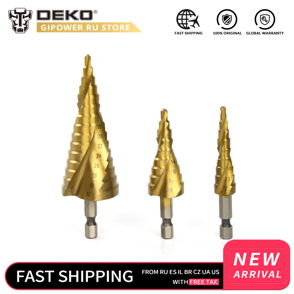 DEKO SDB01 3 шт. спиральное Рифленое центральное сверло твердосплавное мини