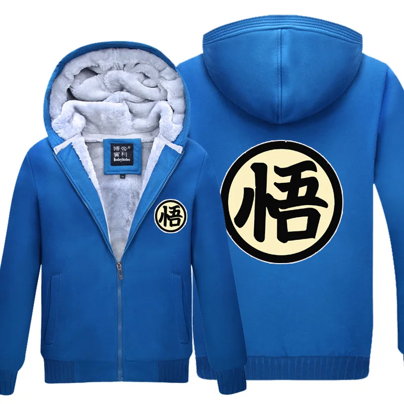Best Price Новая мода Dragon Ball Сон Гоку косплей большая толстовка теплая Толстая куртка на молнии Зимняя женская/Мужская Повседневная Толстовка M-XXXL пал... Best Price Новая мода Dragon Ball Сон Гоку косплей большая толстовка теплая Толстая куртка на молнии Зимняя женская/Мужская Повседневная Толстовка M-XXXL пал...