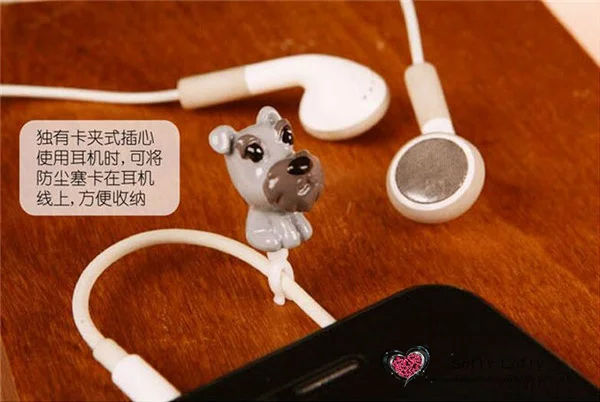My Dogs Cartoon Animals Anti Dust Earphone Plugs - 3