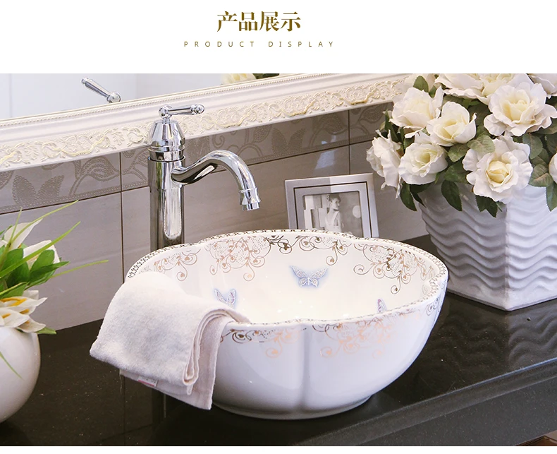 Europe Vintage Style Art wash basin Ceramic Counter Top Wash Basin Bathroom Sinks porcelain vessel bathroom sinks (3)