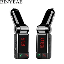 Автомобильный комплект громкой связи Bluetooth FM передатчик Mp3 плеер Радио Стерео адаптер во время езды в автомобиле приемник с двойным 5 V/2.1A(макс