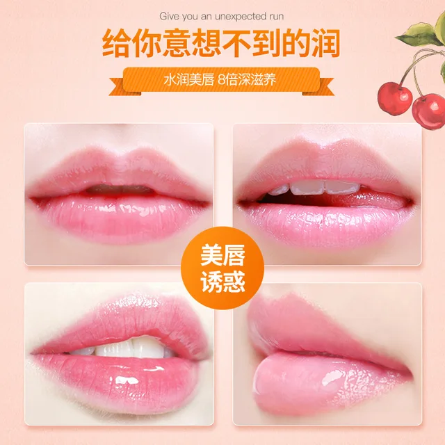 Cherry Collagen Moisturizing Lip Mask Deep Hydrating Exfoliating Anti Aging Anti Winkles Lips Care Beauty Essentials