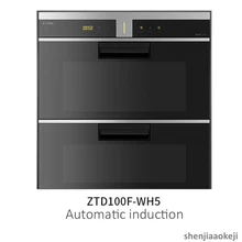 100л встроенный отрицательный ион стерилизационный дезинфекционный шкаф ZTD100f-WH5 дома Озон УФ дезинфекционный шкаф 220 В 230 Вт 1 шт