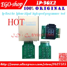 free shipping Ip high speed programmer box IP box 2 for for Iphone &Ipad