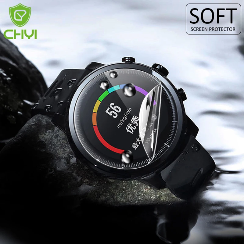 Защитная пленка CHYI для Xiaomi Huami Amazfit stratos изогнутая Гидрогелевая Взрывозащищенная