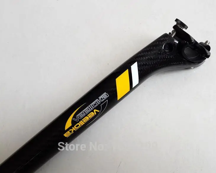 seatpost-66-5
