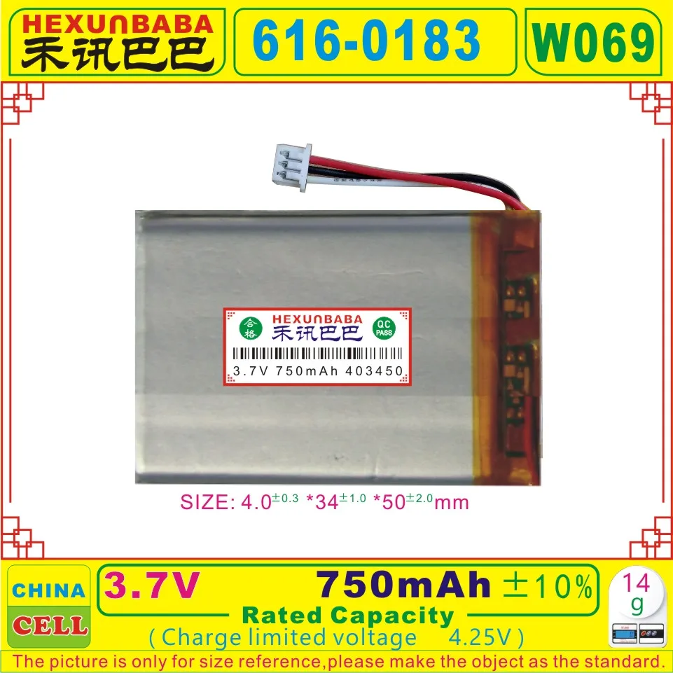 

[616-0183] 3.7V 4.25V Polymer Li-ion battery fit for IPOD 4th GENERATION mp3,mp4,speaker [W069]