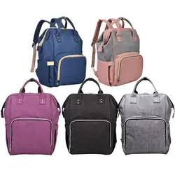 15 цветов многофункциональный Мумия сумка Водонепроницаемый путешествия большой Ёмкость пеленки рюкзак сумка Портативный коляска