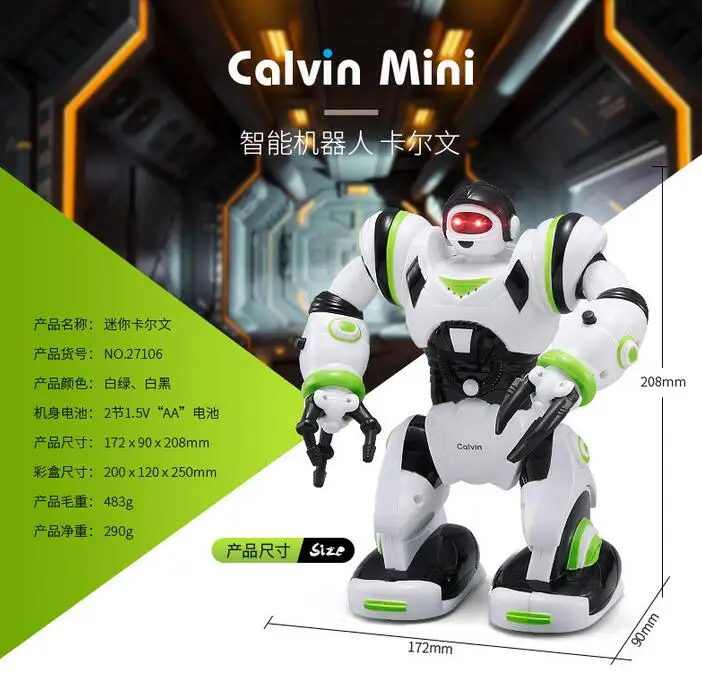 27106 mini version Multi-function acousto-optic smart robot Analog sound cool light arms swing Cartoon characters
