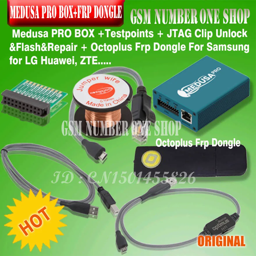 Медуза Pro Box набор Медуза коробка+ octoplus frp dongle+ адаптер JTAG MMC для LG для samsung для Huawei ZTE с Optimus кабель