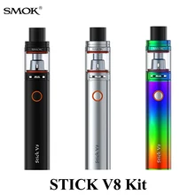 Электронная сигарета жидкостью VAPE пера испаритель электронных кальян stick V8 комплект сигареты эго комплект с TFV8 большой ребенок бак X1083