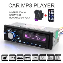 Автомобильный MP3-плеер 12 V 60 W x 4 Bluetooth автомобиля рук-свободный аудио стерео mp3 плеер fm-радиопередатчик музыкальный плейер с интерфейсом USB для автомобиля