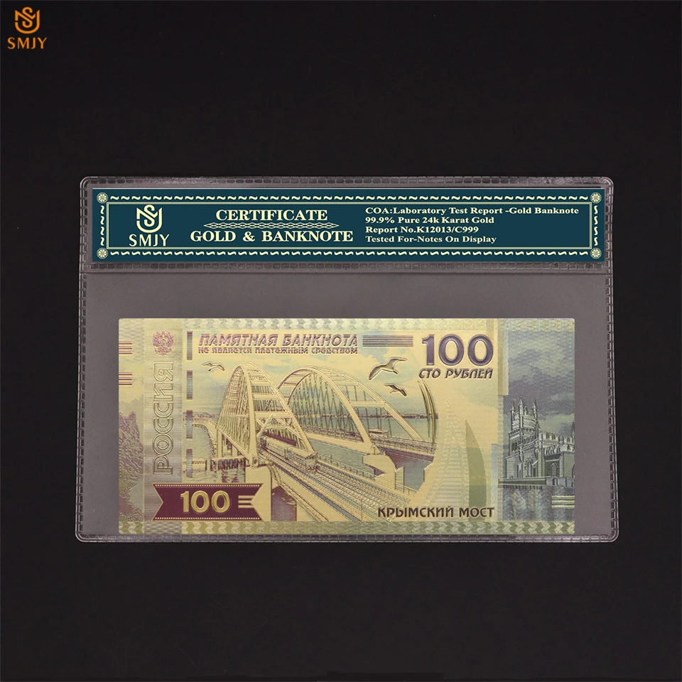 SMJY-Note-RUC-1Style-logo (1)