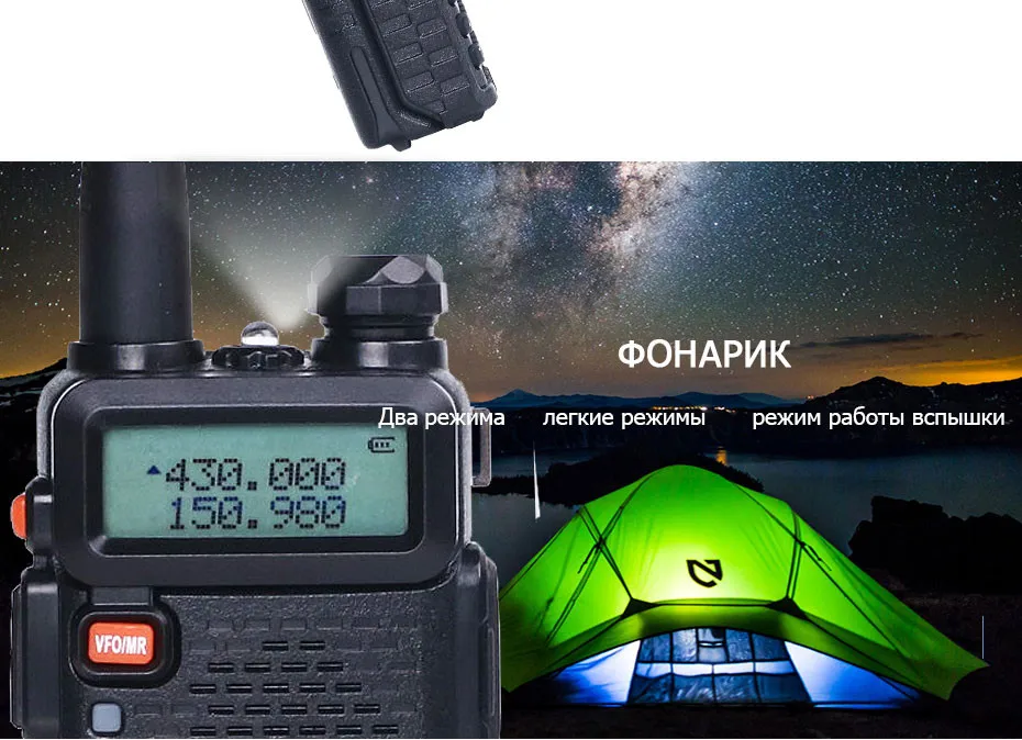 2 шт. baofeng уф-5r Walkie Talkie рации 128 Dual Band UHF & VHF 136-174 МГц и 400-520 МГц Baofeng УФ-5R портативна Рация 5 Вт Двухстороннее радио для рации рация баофенг uv-5r