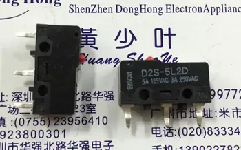 

10PCS/LOT D2S-5L2D inching switch limit switch 5A 125VAC