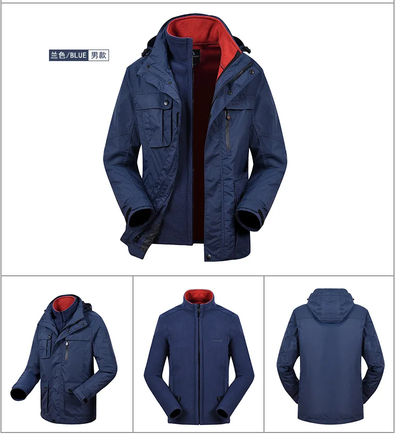 NIAN JEEP брендовая одежда ветровка и водостойкая зимняя утепленная куртка пальто со съемной шляпой лайнер 168 - Цвет: BLUE
