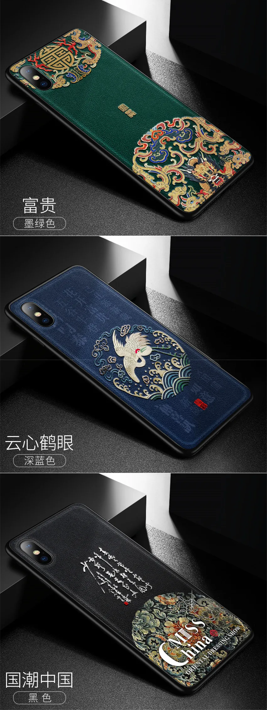 iPhone  X XR XS Max 7 8 plus case leather (11)