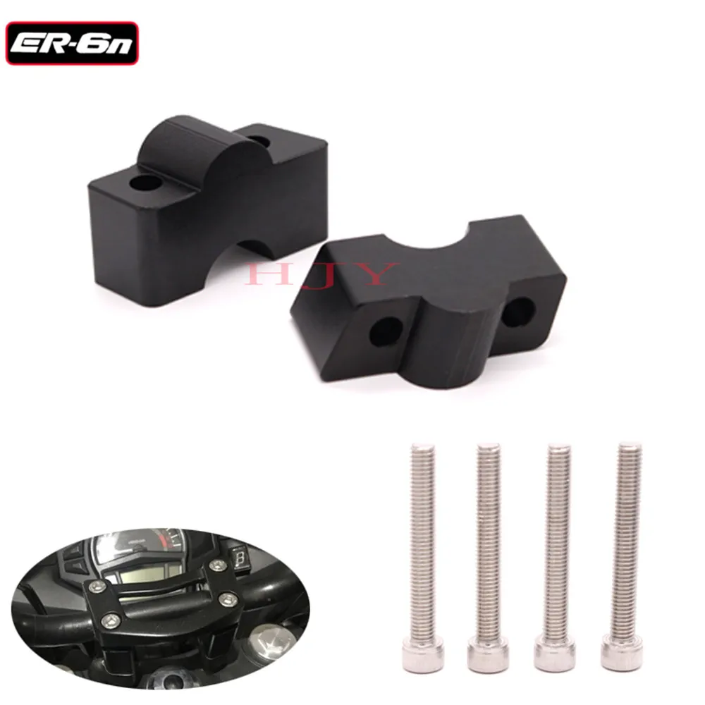 Для Kawasaki ER6N/ER-6F 2012- Аксессуары для мотоциклов рукоятка зажим поднял продлить руль Гора Райзер