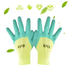 12 пар нейлоновый Латекс Рабочая защита рабочие перчатки износостойкая дышащая одежда защитные перчатки