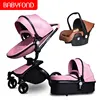 pink-brown 3 in 1