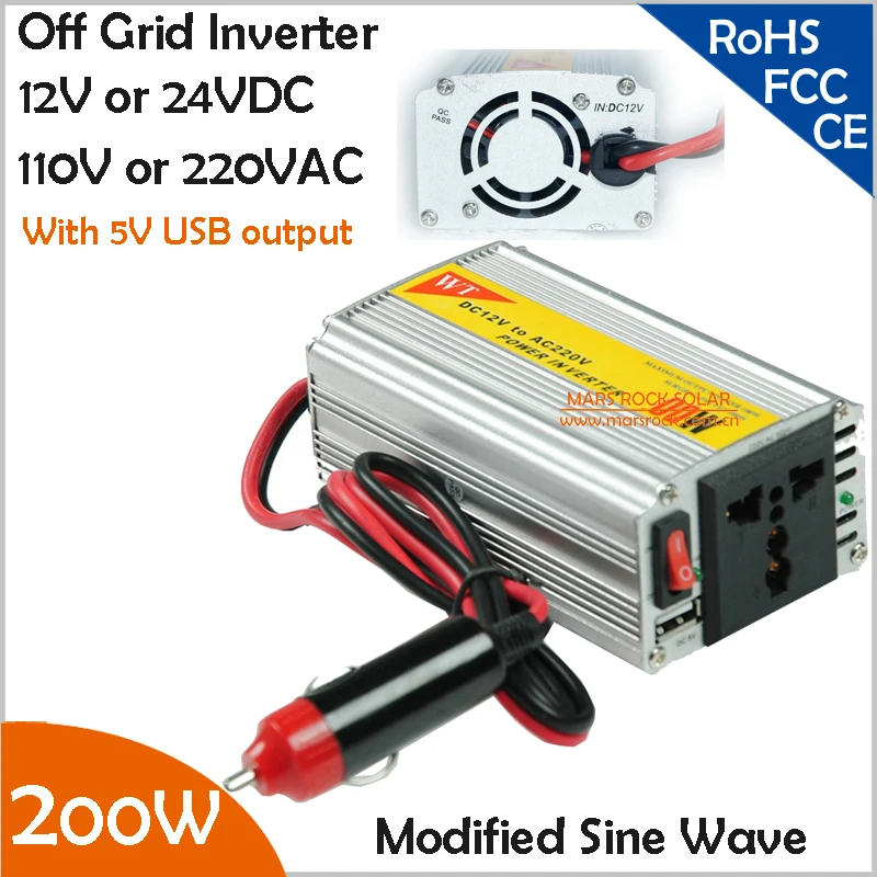 200W off grid small power inverter, 12V or 24V DC to AC 110V or 220V